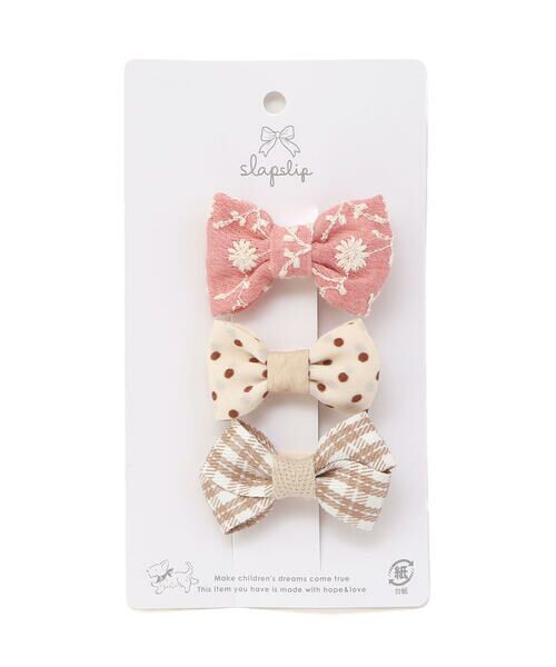 SLAP SLIP BABY / スラップ スリップ ベビー ベビー・キッズグッズ | いろいろリボンお花ヘアピン3点アソートベビー | 詳細7