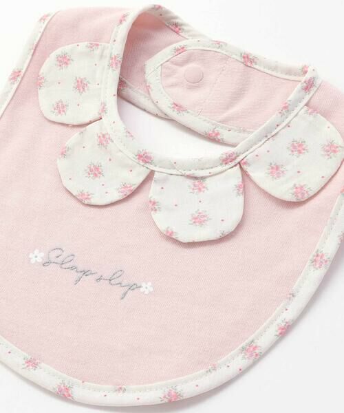 SLAP SLIP BABY / スラップ スリップ ベビー スタイ・ビブ | 花柄スカラップ襟スタイベビー | 詳細3