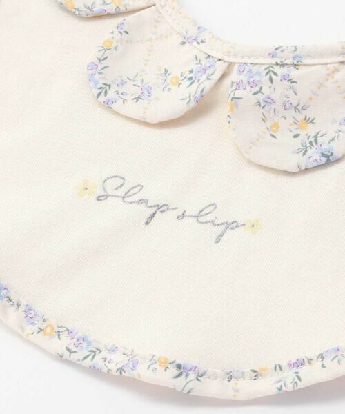 SLAP SLIP BABY / スラップ スリップ ベビー スタイ・ビブ | 花柄スカラップ襟スタイベビー | 詳細9