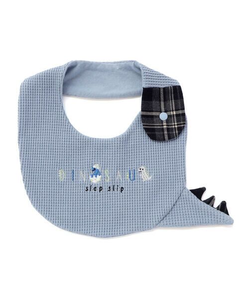 SLAP SLIP BABY / スラップ スリップ ベビー スタイ・ビブ | チェック配色恐竜しっぽスタイベビー | 詳細1