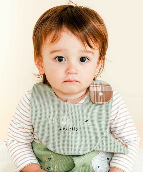 SLAP SLIP BABY / スラップ スリップ ベビー スタイ・ビブ | チェック配色恐竜しっぽスタイベビー | 詳細4