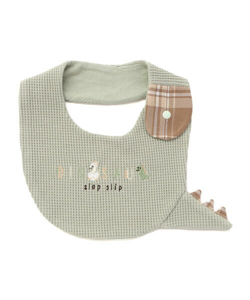 SLAP SLIP BABY / スラップ スリップ ベビー スタイ・ビブ | チェック配色恐竜しっぽスタイベビー | 詳細5