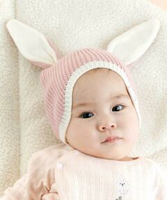 SLAP SLIP BABY / スラップ スリップ ベビー ベビー・キッズグッズ | クマウサギ立体モチーフ付きニット帽ベビー(44~48cm)