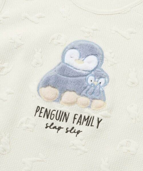 SLAP SLIP BABY / スラップ スリップ ベビー ベビー・キッズウエア | 【お揃い】チェリークマ柄キルトアニマルパッチ刺しゅうスリーパーベビー | 詳細3