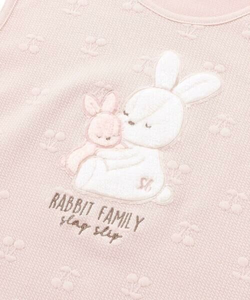 SLAP SLIP BABY / スラップ スリップ ベビー ベビー・キッズウエア | 【お揃い】チェリークマ柄キルトアニマルパッチ刺しゅうスリーパーベビー | 詳細7