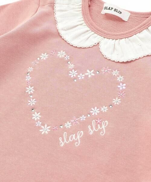 SLAP SLIP BABY / スラップ スリップ ベビー ベビー・キッズウエア | レース襟裾スカラップトップスベビー(70~80cm) | 詳細9