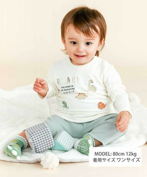BABYL SECRET OBJECT Tシャツ　Lサイズ　新品 secret object 喘ぎ声 Tシャツ / Secret Object ( secretcp )の