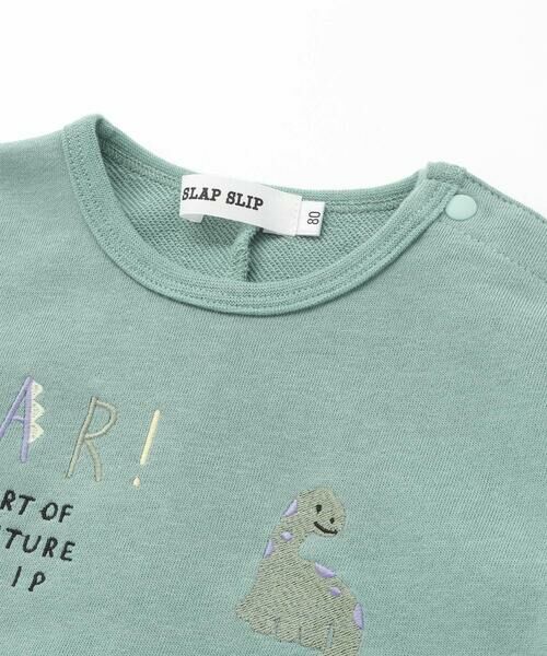 SLAP SLIP BABY / スラップ スリップ ベビー ベビー・キッズウエア | 恐竜背びれつきTシャツベビー(70~80cm) | 詳細8