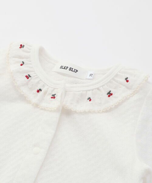 SLAP SLIP BABY / スラップ スリップ ベビー ロンパース | 無地ボーダーレース襟付きボディミニベビー(70~80cm) | 詳細5