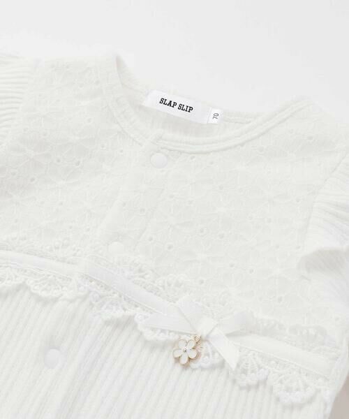 SLAP SLIP BABY / スラップ スリップ ベビー ロンパース | 肩フリル切り替えお花レース2WAYロンパースベビー(50~70cm) | 詳細3