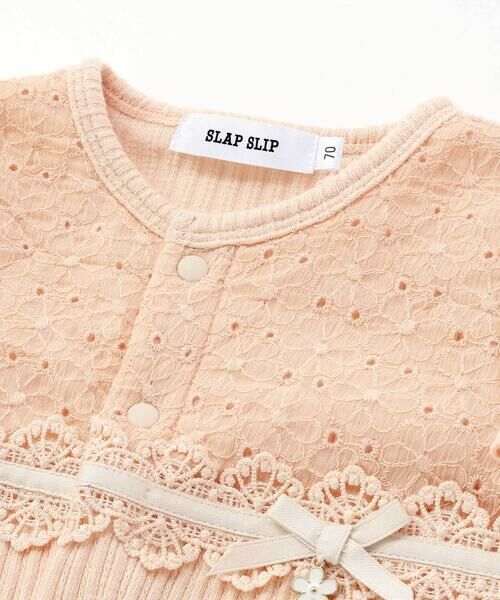 SLAP SLIP BABY / スラップ スリップ ベビー ロンパース | 肩フリル切り替えお花レース2WAYロンパースベビー(50~70cm) | 詳細8
