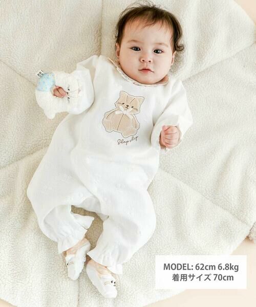 SLAP SLIP BABY / スラップ スリップ ベビー ロンパース | 【お揃い】花柄スカラップ襟ウサギネコパッチ刺しゅうロンパースベビー(60~80cm) | 詳細1