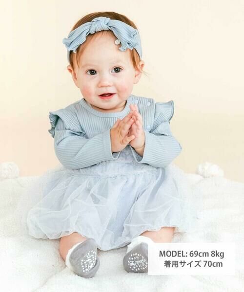 SLAP SLIP BABY / スラップ スリップ ベビー ロンパース | キラキラドットチュールスカートロンパースベビー(70~80cm) | 詳細1