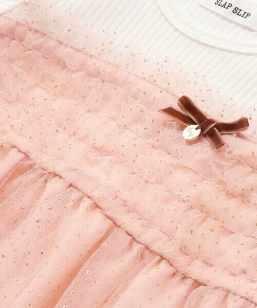 SLAP SLIP BABY / スラップ スリップ ベビー ロンパース | キラキラドットチュールスカートロンパースベビー(70~80cm) | 詳細18
