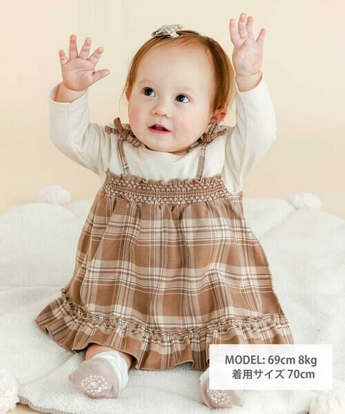bebe organic gabriella ワンピース2y  ロンパース　9 bebe organic gabriella ワンピース2y ロンパース 9（Bebe