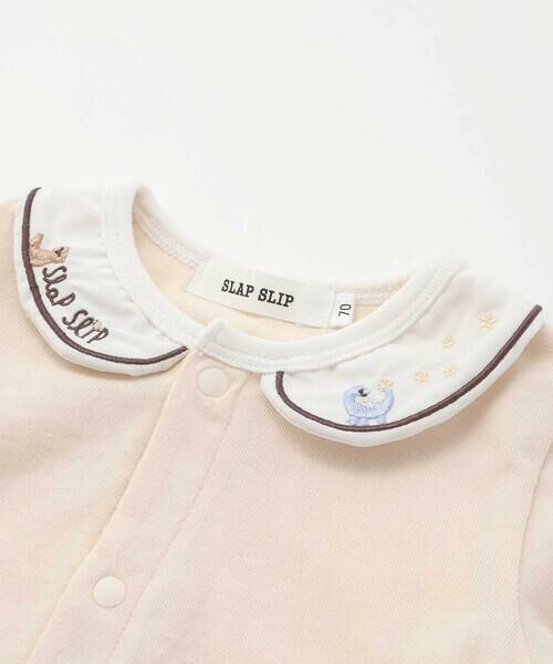 SLAP SLIP BABY / スラップ スリップ ベビー ロンパース | 無地ボーダーアニマルクマ恐竜刺しゅうライン襟付きボディミニベビー(70~80cm) | 詳細3