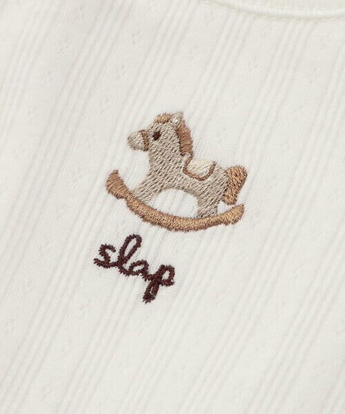 SLAP SLIP BABY / スラップ スリップ ベビー 肌着 | コットンアニマル木馬ウサギ恐竜ライオン2WAY肌着ベビー(50~70cm) | 詳細2