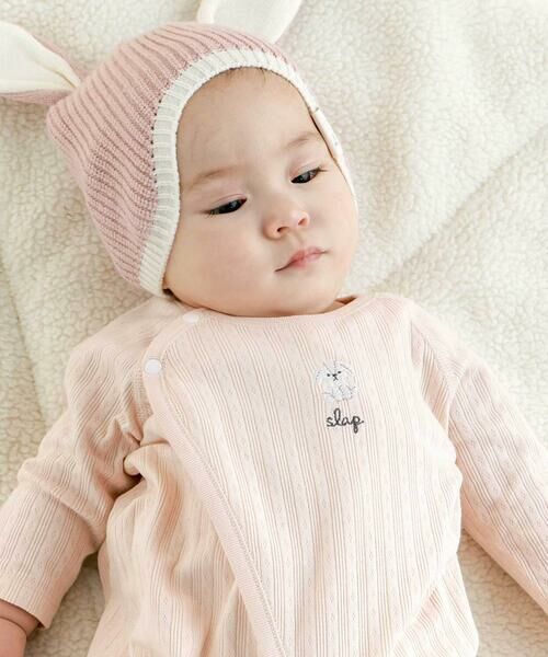 SLAP SLIP BABY / スラップ スリップ ベビー 肌着 | コットンアニマル木馬ウサギ恐竜ライオン2WAY肌着ベビー(50~70cm) | 詳細4