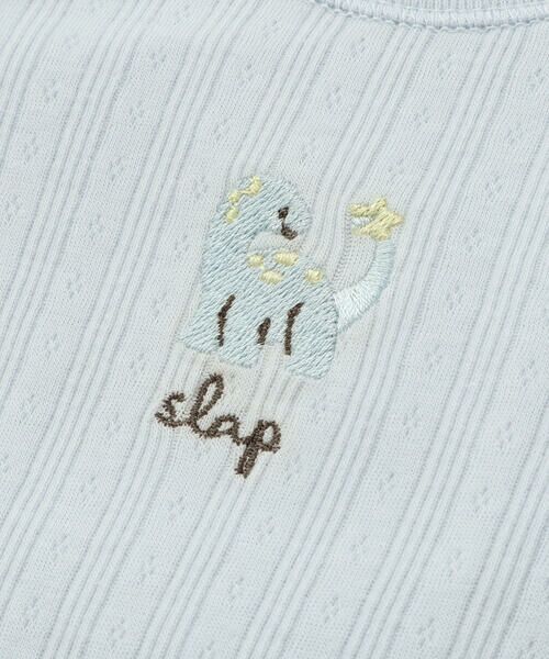 SLAP SLIP BABY / スラップ スリップ ベビー 肌着 | コットンアニマル木馬ウサギ恐竜ライオン2WAY肌着ベビー(50~70cm) | 詳細9
