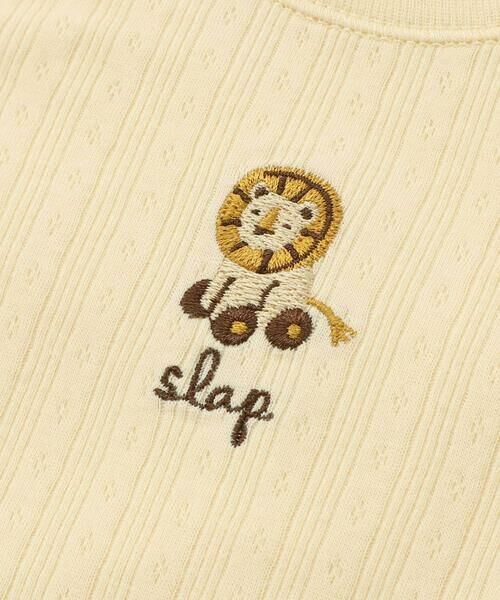 SLAP SLIP BABY / スラップ スリップ ベビー 肌着 | コットンアニマル木馬ウサギ恐竜ライオン2WAY肌着ベビー(50~70cm) | 詳細18