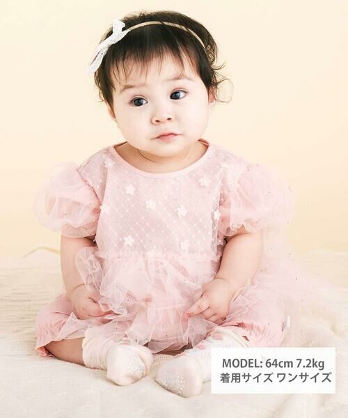 SLAP SLIP BABY / スラップ スリップ ベビー ベビー・キッズウエア | 【お揃い】スカラップチュールスカートドッキングワンピース+ブルマセットアップベビー(70~80cm) | 詳細15