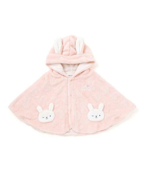 SLAP SLIP BABY / スラップ スリップ ベビー ベビー・キッズウエア | 【お揃い】アニマルクマウサギネコ恐竜ポコポコボアフード付き2WAYマントベビー(50~90cm) | 詳細7