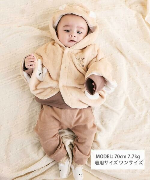 SLAP SLIP BABY / スラップ スリップ ベビー ベビー・キッズウエア | 【お揃い】アニマルクマウサギネコ恐竜ポコポコボアフード付き2WAYマントベビー(50~90cm) | 詳細23