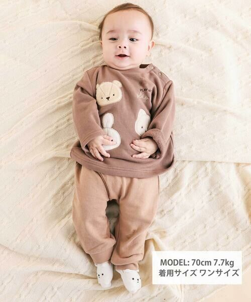 SLAP SLIP BABY / スラップ スリップ ベビー ベビー・キッズウエア | アニマルウサギクマネコパッチトレーナーベビー(70~80cm) | 詳細4
