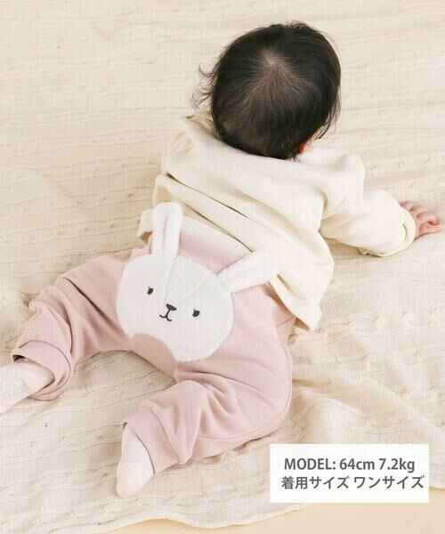 SLAP SLIP BABY / スラップ スリップ ベビー ベビー・キッズウエア | アニマルウサギクマネコおしりパッチパンツベビー(70~80cm) | 詳細4