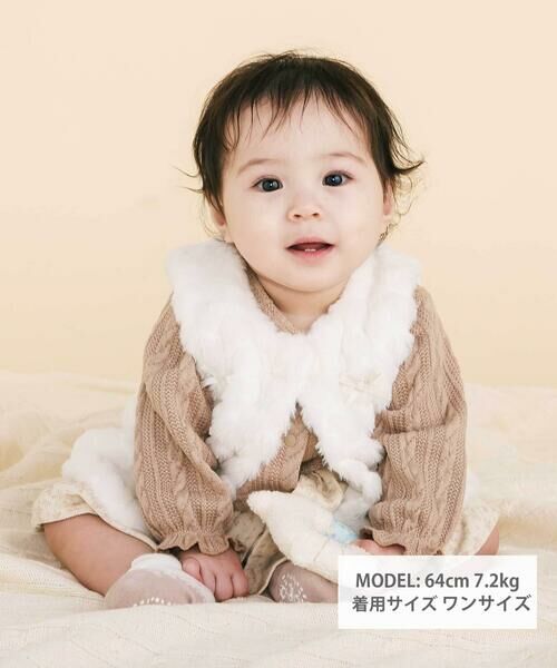 SLAP SLIP BABY / スラップ スリップ ベビー ベビー・キッズウエア | 【お揃い】リボンいっぱいハート柄ファーベストベビー(70~80cm) | 詳細1