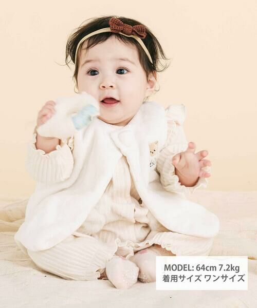SLAP SLIP BABY / スラップ スリップ ベビー ベビー・キッズウエア | 【お揃い】アニマルクマウサギネコ恐竜ポコポコボアベストベビー(70~80cm) | 詳細1