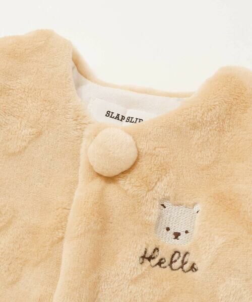 SLAP SLIP BABY / スラップ スリップ ベビー ベビー・キッズウエア | 【お揃い】アニマルクマウサギネコ恐竜ポコポコボアベストベビー(70~80cm) | 詳細18