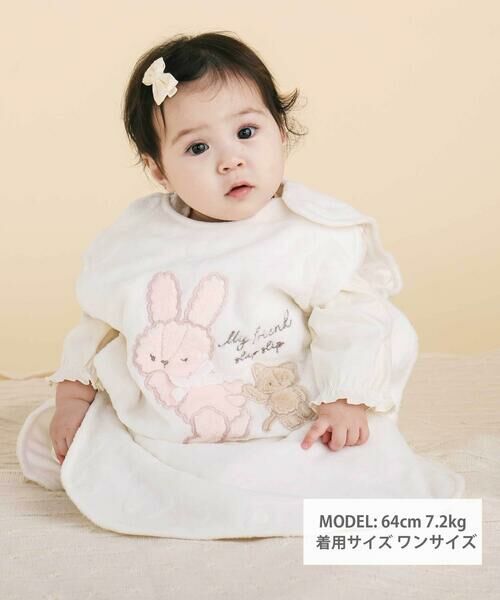 SLAP SLIP BABY / スラップ スリップ ベビー ベビー・キッズウエア | 【お揃い】アニマルクマウサギネコ恐竜ポコポコボアスリーパーベビー | 詳細1