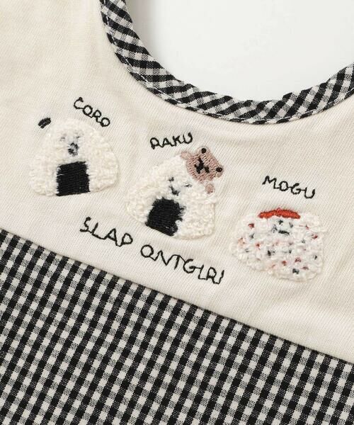 SLAP SLIP BABY / スラップ スリップ ベビー スタイ・ビブ | 【お揃い】コロコロおにぎりサガラ刺しゅうアフガン風スタイベビー | 詳細3