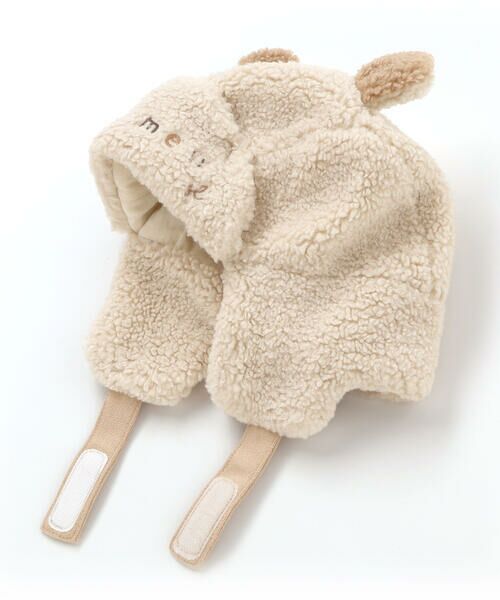 SLAP SLIP BABY / スラップ スリップ ベビー ベビー・キッズグッズ | アニマルクマドラゴン耳付きボアフライトキャップベビー(46~48cm) | 詳細3