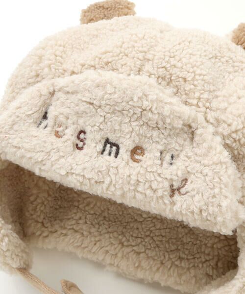 SLAP SLIP BABY / スラップ スリップ ベビー ベビー・キッズグッズ | アニマルクマドラゴン耳付きボアフライトキャップベビー(46~48cm) | 詳細4