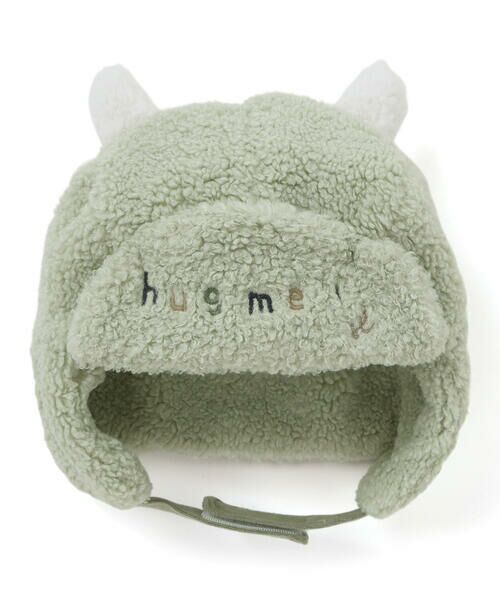SLAP SLIP BABY / スラップ スリップ ベビー ベビー・キッズグッズ | アニマルクマドラゴン耳付きボアフライトキャップベビー(46~48cm) | 詳細8
