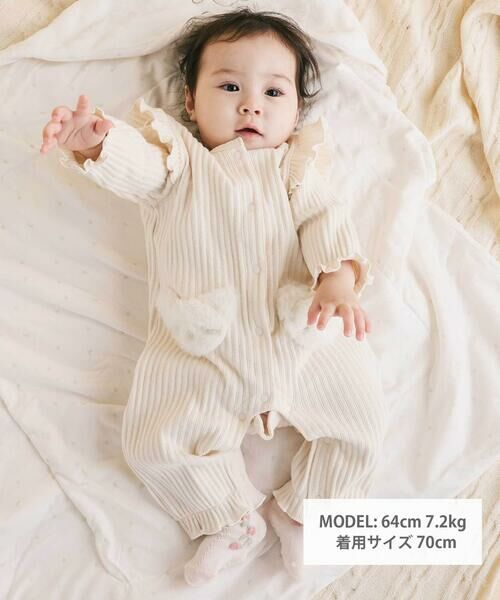 SLAP SLIP BABY / スラップ スリップ ベビー ロンパース | アニマルウサギネコパッチロンパースベビー(60~80cm) | 詳細1