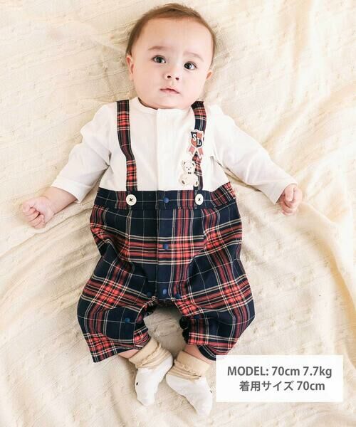 SLAP SLIP BABY / スラップ スリップ ベビー ロンパース | 【お揃い】チェックサロペットドッキングロンパースベビー(70~80cm) | 詳細1