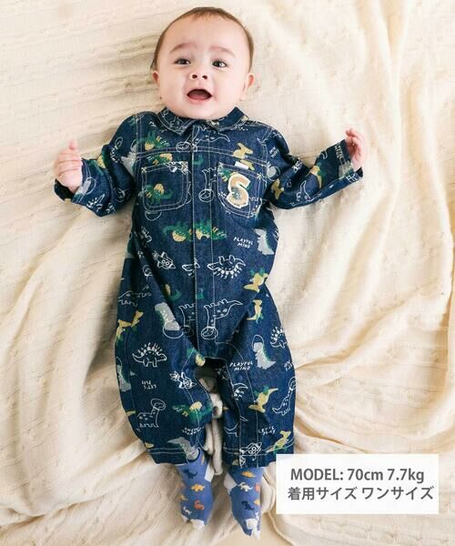 SLAP SLIP BABY / スラップ スリップ ベビー ロンパース | 【お揃い】デニムツイル恐竜ロケット総柄ジャンプスーツベビー(70~80cm) | 詳細2