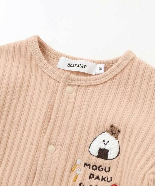 SLAP SLIP BABY / スラップ スリップ ベビー ロンパース | 【お揃い】コロコロおにぎりおしり刺しゅうロンパースベビー(60~80cm) | 詳細8