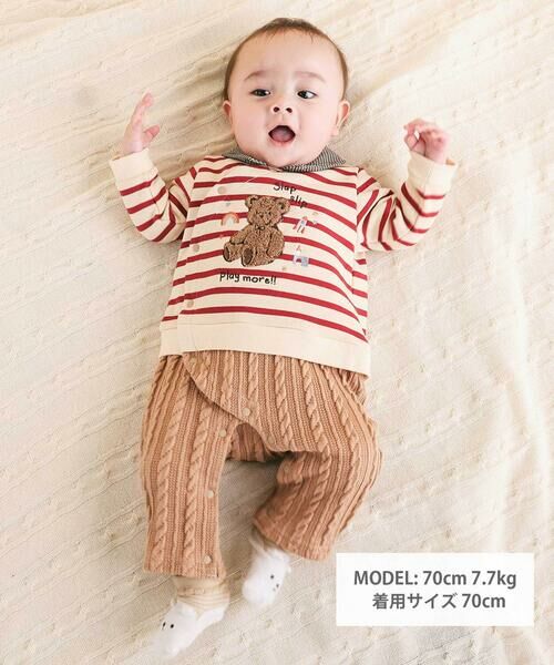 SLAP SLIP BABY / スラップ スリップ ベビー ロンパース | アニマルクマサガラ刺しゅうチェックボーダーロンパースベビー(70~80cm) | 詳細1