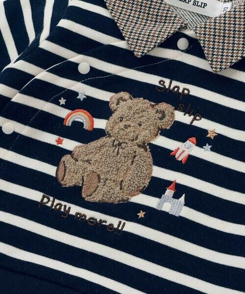 SLAP SLIP BABY / スラップ スリップ ベビー ロンパース | アニマルクマサガラ刺しゅうチェックボーダーロンパースベビー(70~80cm) | 詳細8