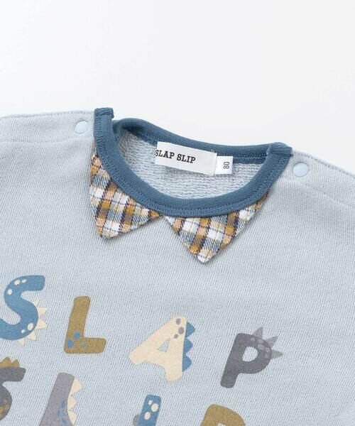 SLAP SLIP BABY / スラップ スリップ ベビー ベビー・キッズウエア | フロントプリントトレーナー+恐竜ヒザ切り替えボトムセットアップベビー(70~80cm) | 詳細4