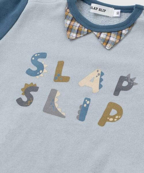 SLAP SLIP BABY / スラップ スリップ ベビー ベビー・キッズウエア | フロントプリントトレーナー+恐竜ヒザ切り替えボトムセットアップベビー(70~80cm) | 詳細6