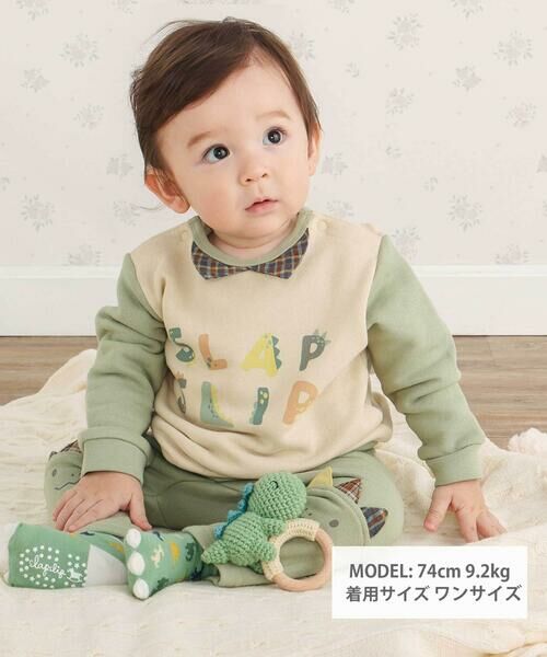 SLAP SLIP BABY / スラップ スリップ ベビー ベビー・キッズウエア | フロントプリントトレーナー+恐竜ヒザ切り替えボトムセットアップベビー(70~80cm) | 詳細16