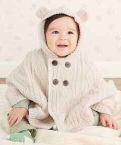 SLAP SLIP BABY / スラップ スリップ ベビー ベビー・キッズウエア | 【お揃い】クマ耳フード付き裏ボアケーブルマントベビー(50~90cm)
