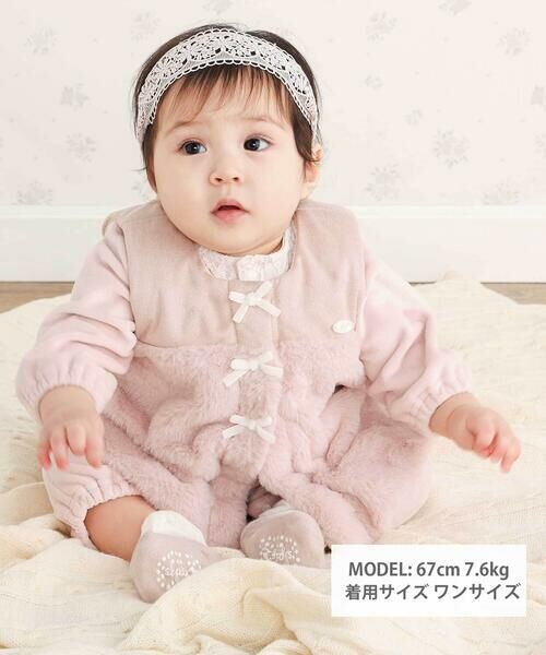 SLAP SLIP BABY / スラップ スリップ ベビー ベビー・キッズウエア | スウェードファー切り替えバルーンベストベビー(70~80cm) | 詳細3