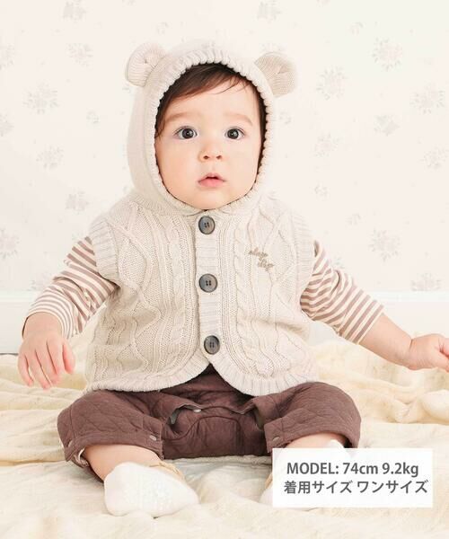 SLAP SLIP BABY / スラップ スリップ ベビー ベビー・キッズウエア | 【お揃い】クマ耳フード付き裏ボアニットベストベビー(70~80cm) | 詳細1