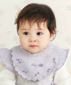 SLAP SLIP BABY / スラップ スリップ ベビー スタイ・ビブ | 縁刺しゅうスカラップラメチュール襟フリルスタイベビー